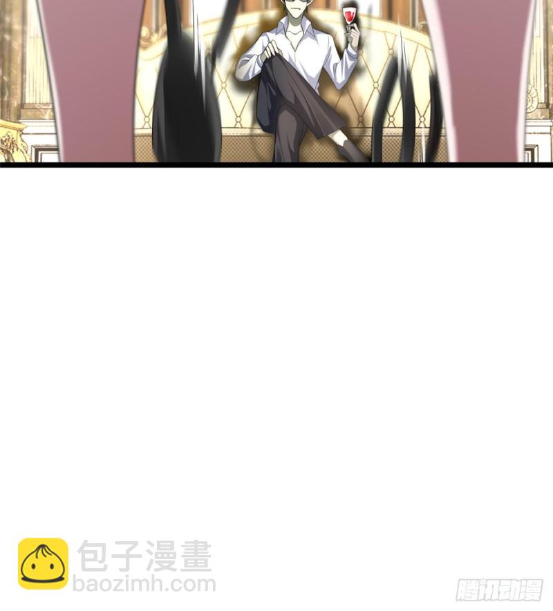 117(1/2)-第117话