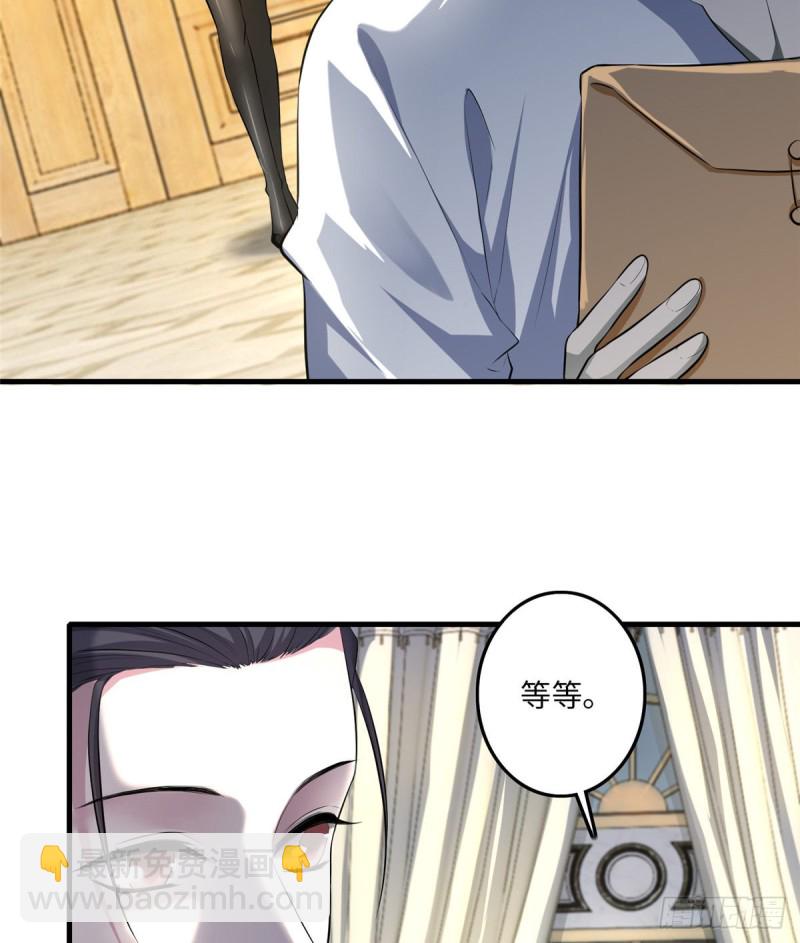 117(1/2)-第117话