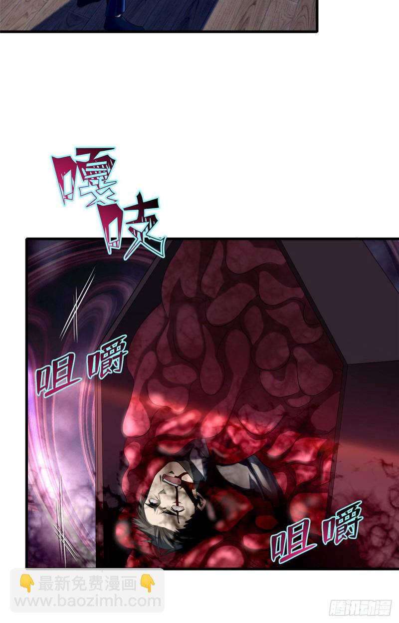 119-第119话