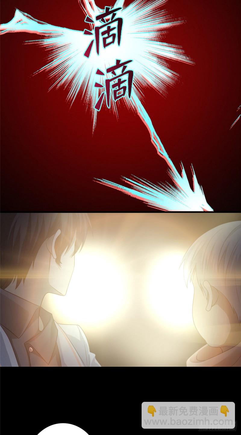 121-第121话