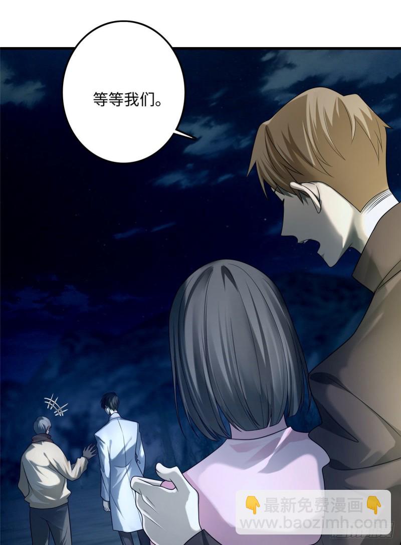 121-第121话