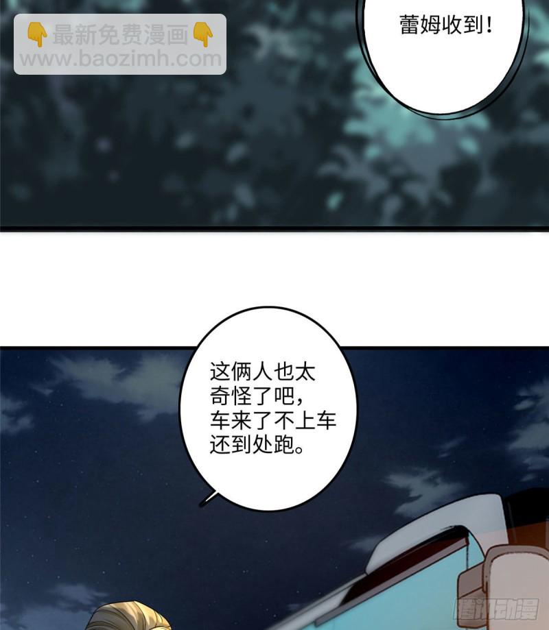 121-第121话