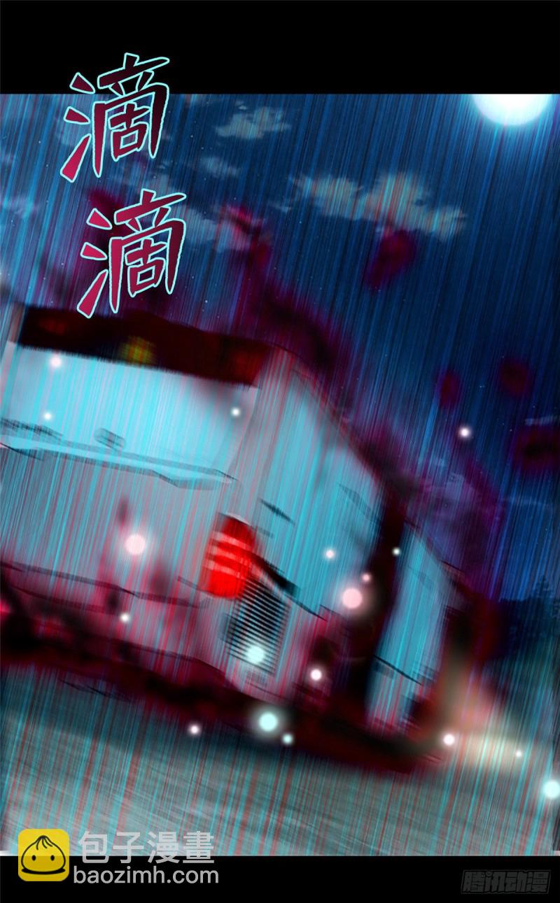 121-第121话