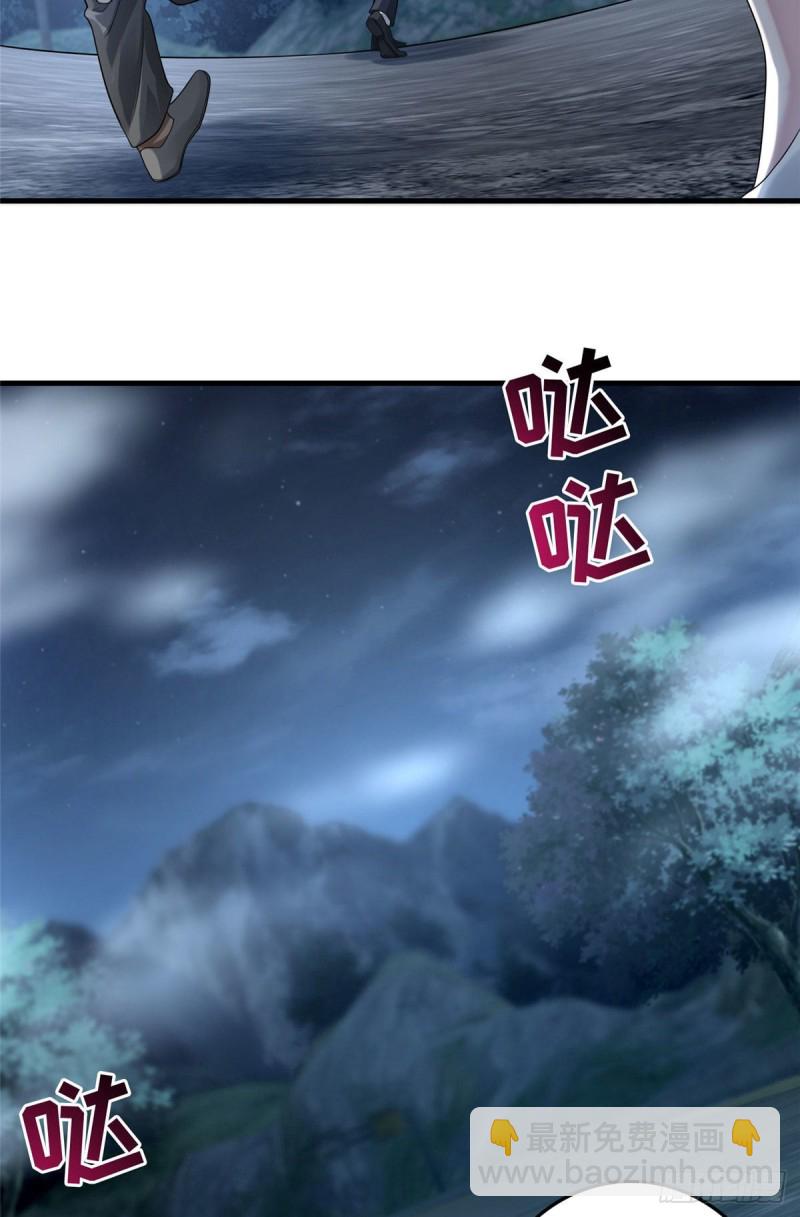 121-第121话