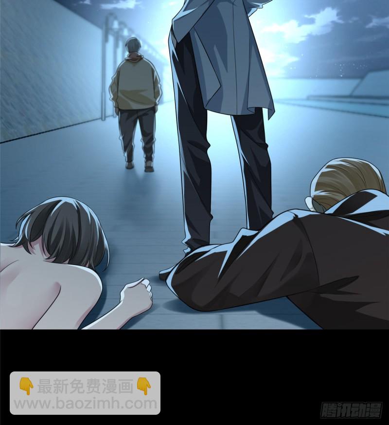 123(1/2)-第123话