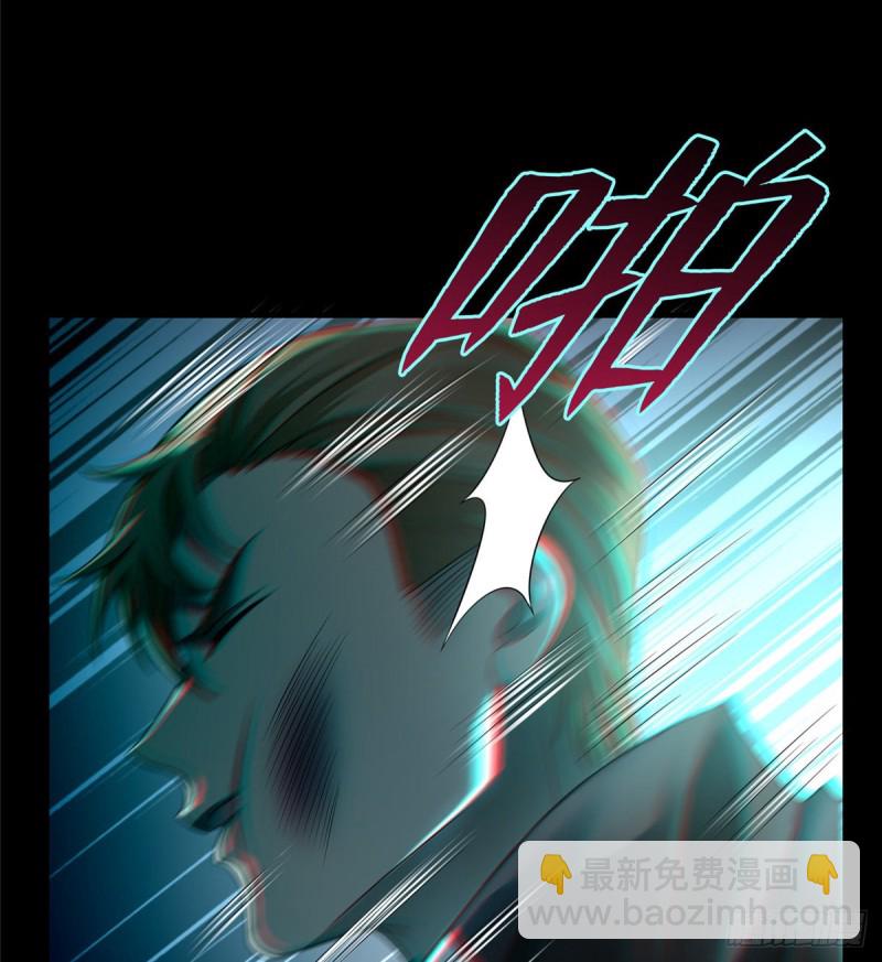 123(1/2)-第123话