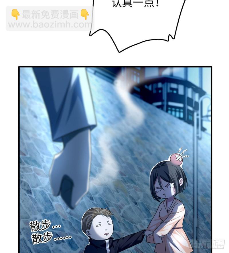 123(1/2)-第123话