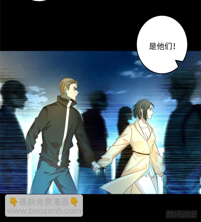 123(1/2)-第123话