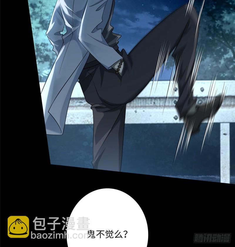 123(1/2)-第123话