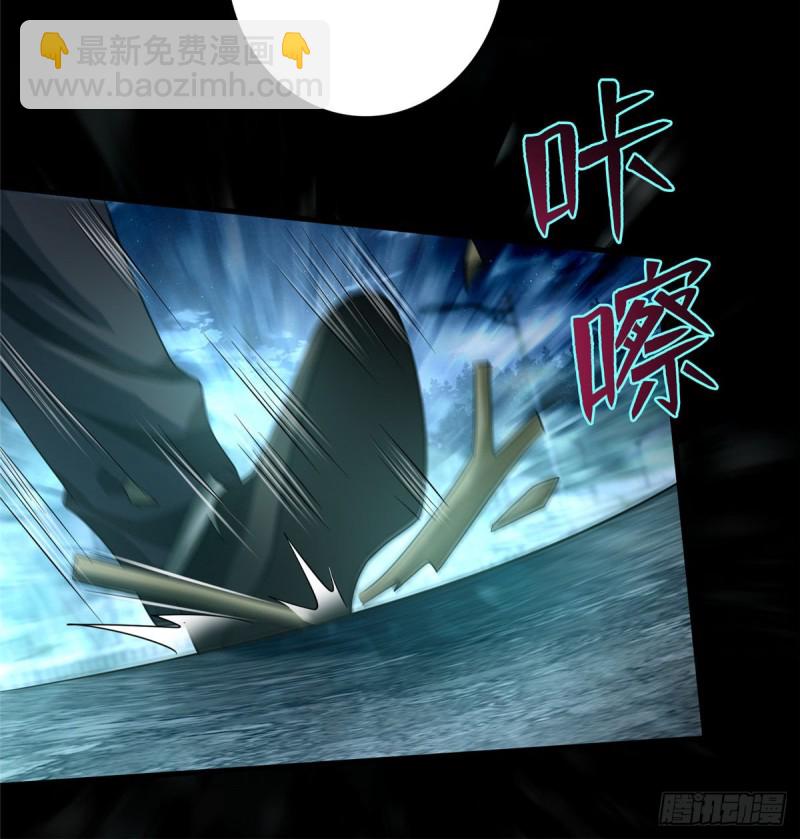123(1/2)-第123话