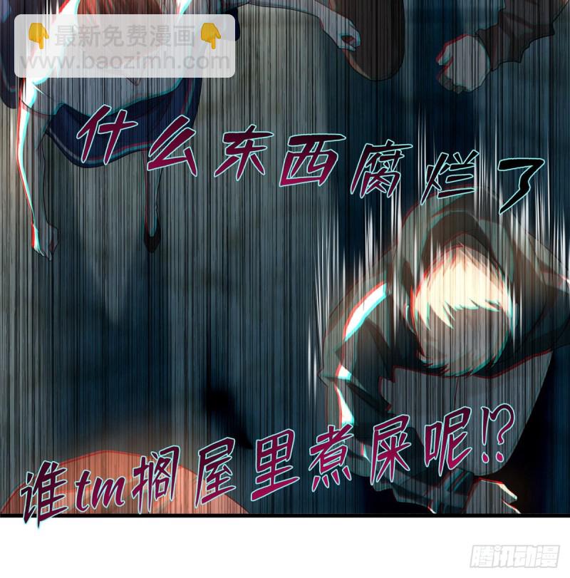 125-第125话