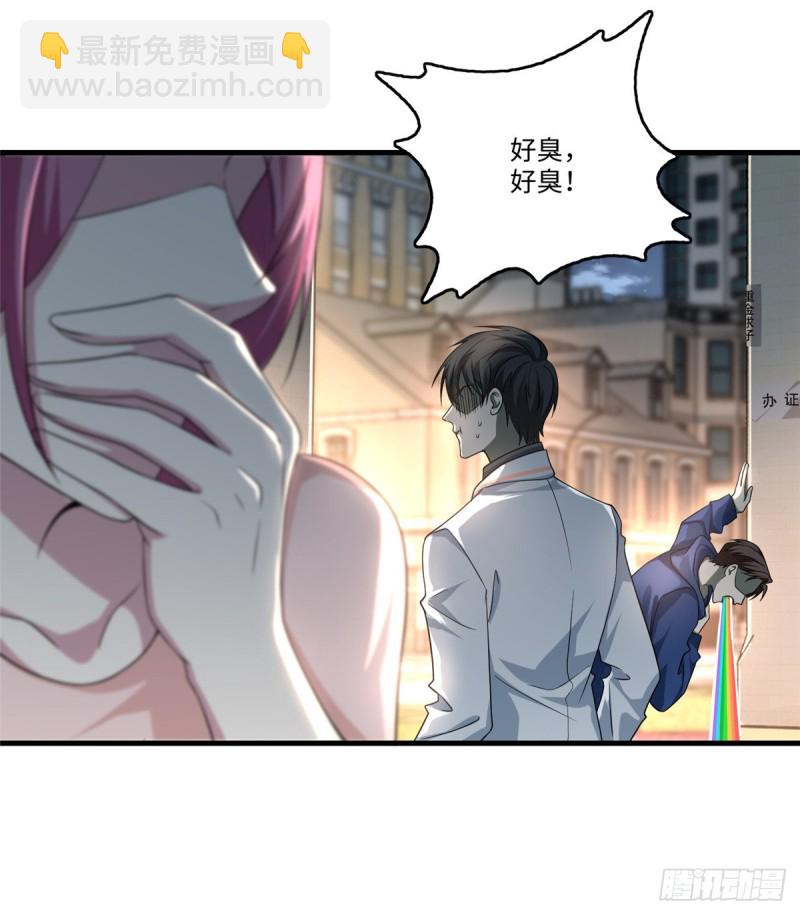 125-第125话
