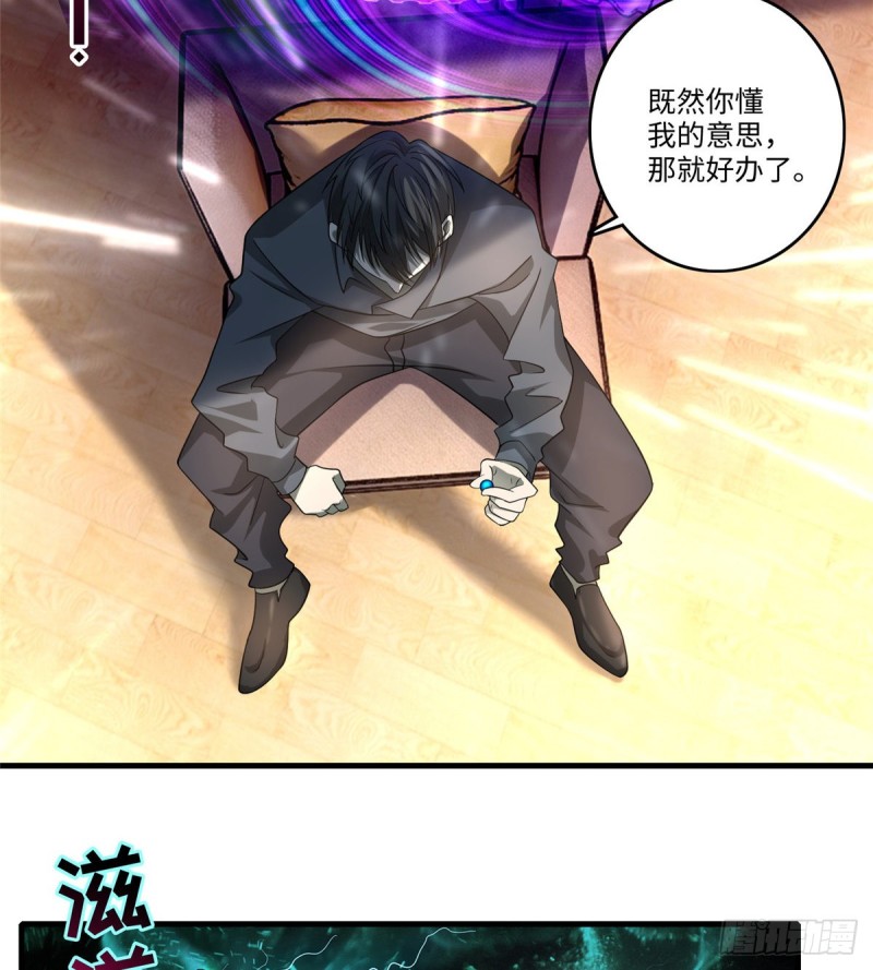 125-第125话