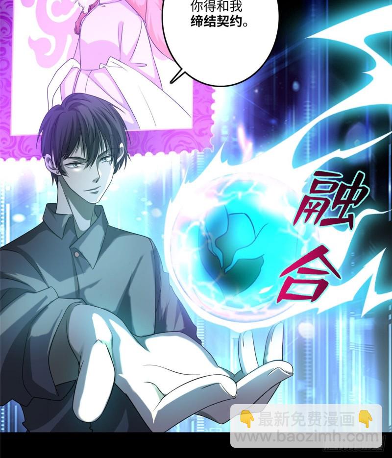 125-第125话