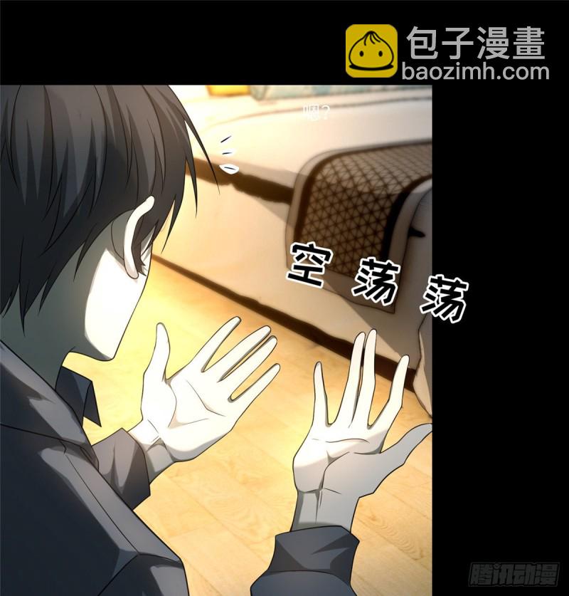 125-第125话