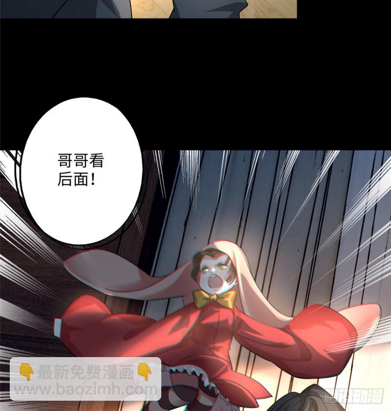 125-第125话