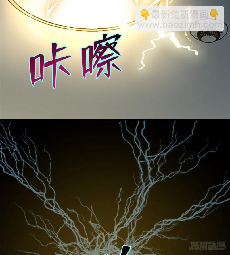 125-第125话