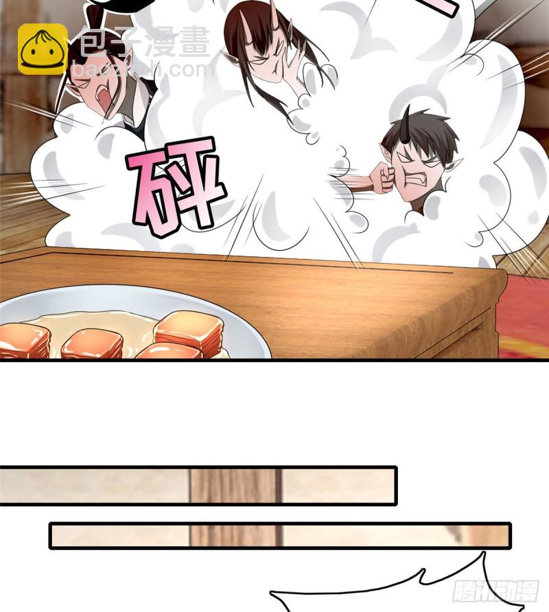 127(1/2)-第127话