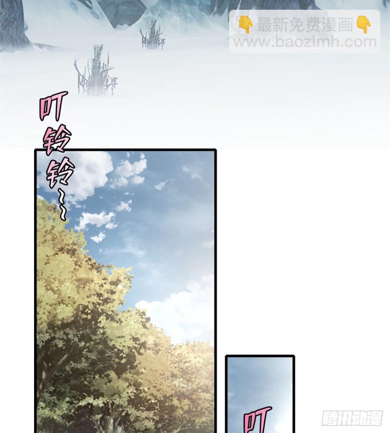 127(1/2)-第127话
