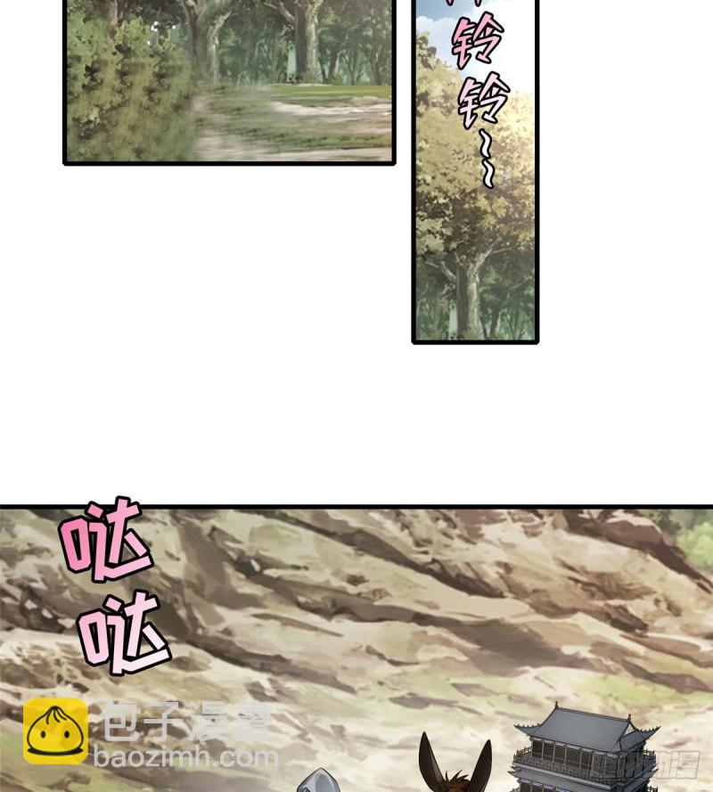 127(1/2)-第127话