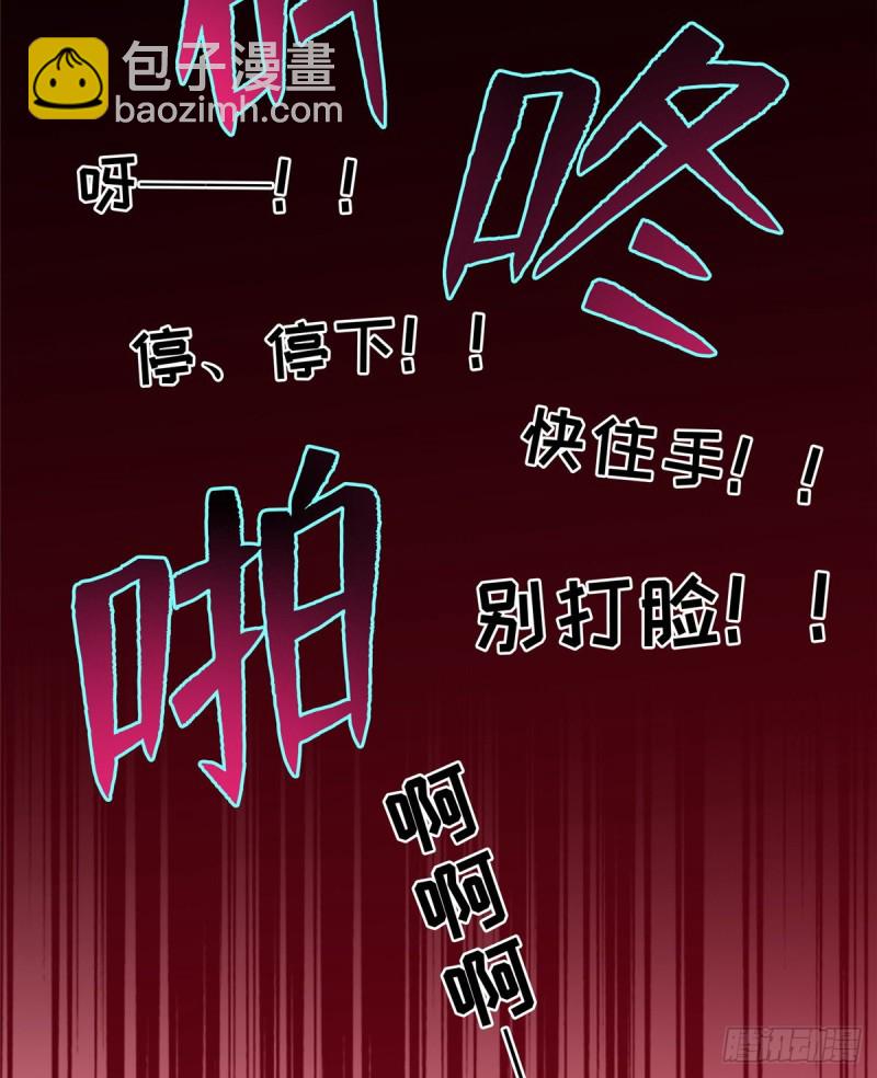 127(1/2)-第127话