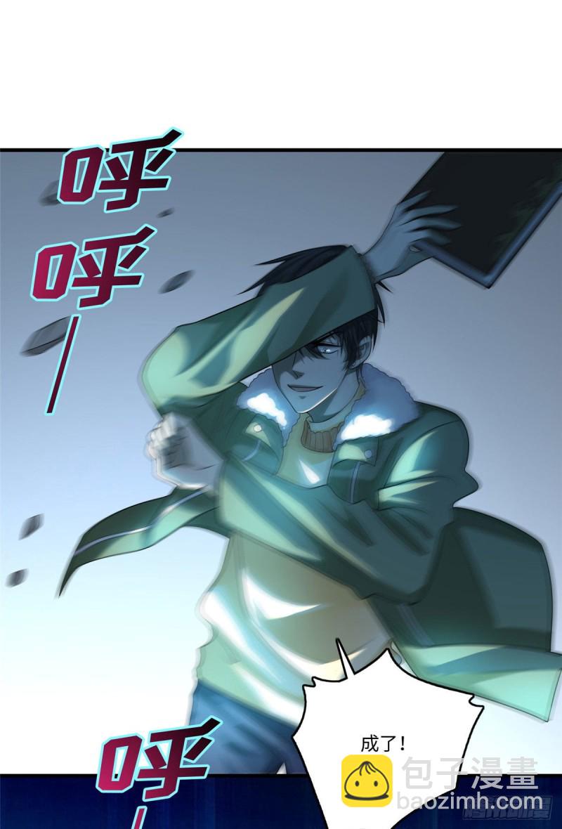 129-第129话