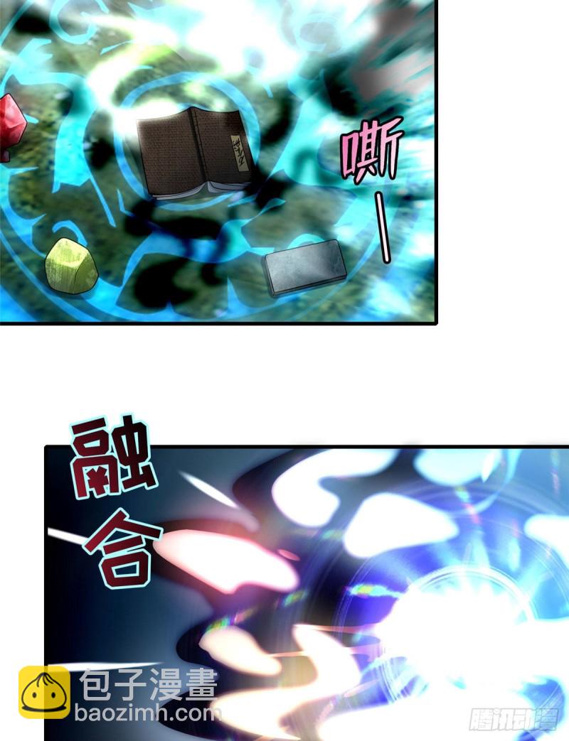 129-第129话