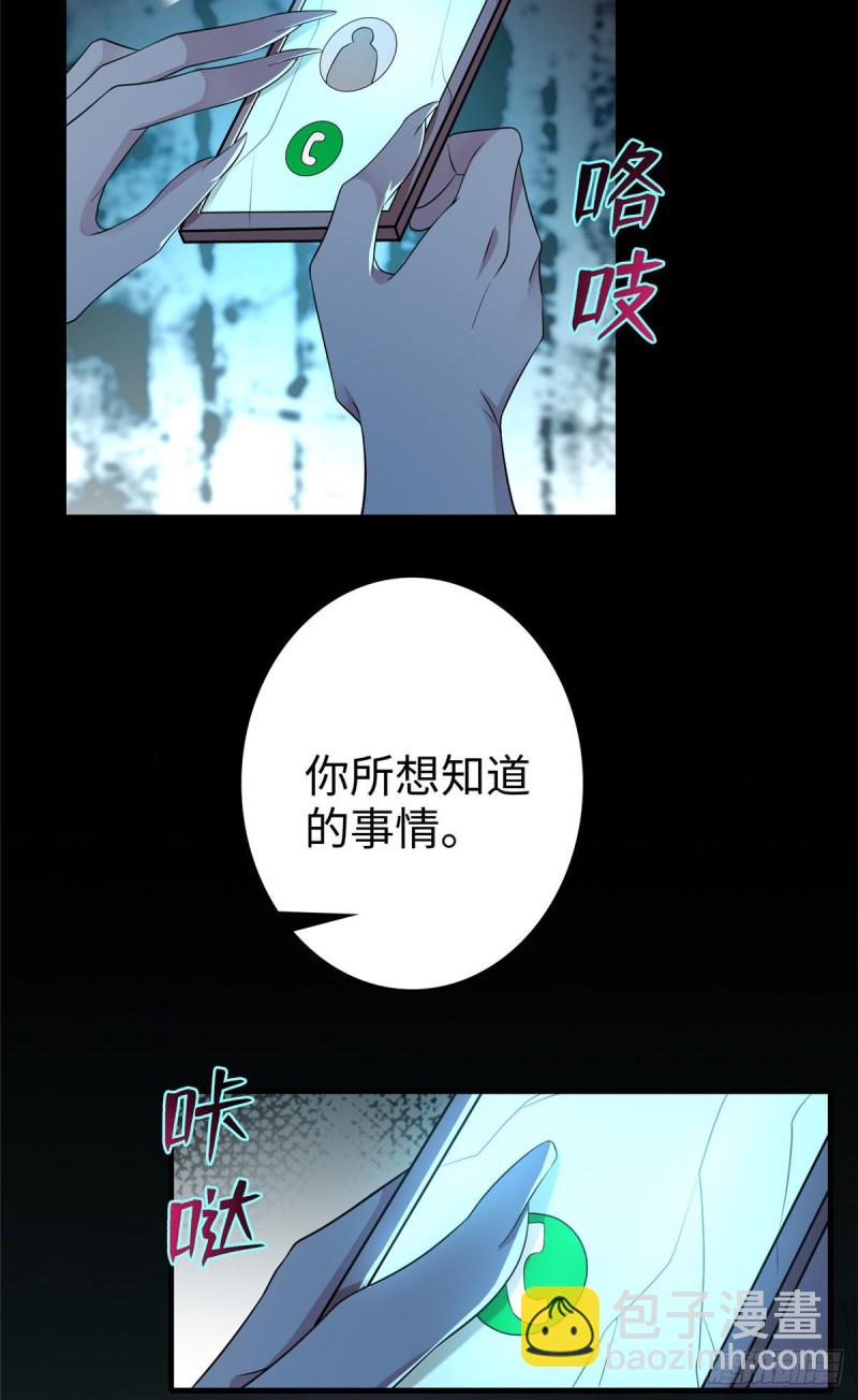 129-第129话