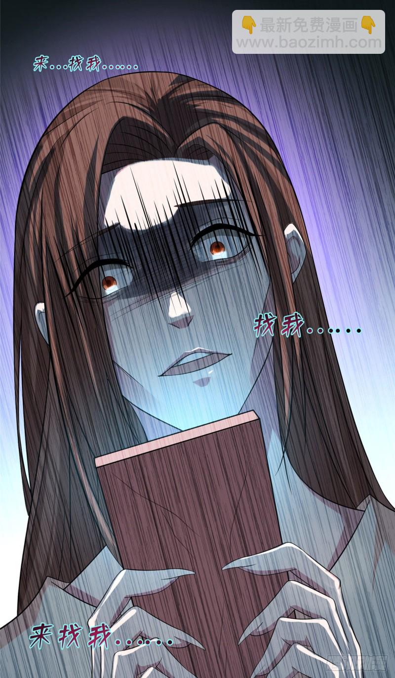 129-第129话