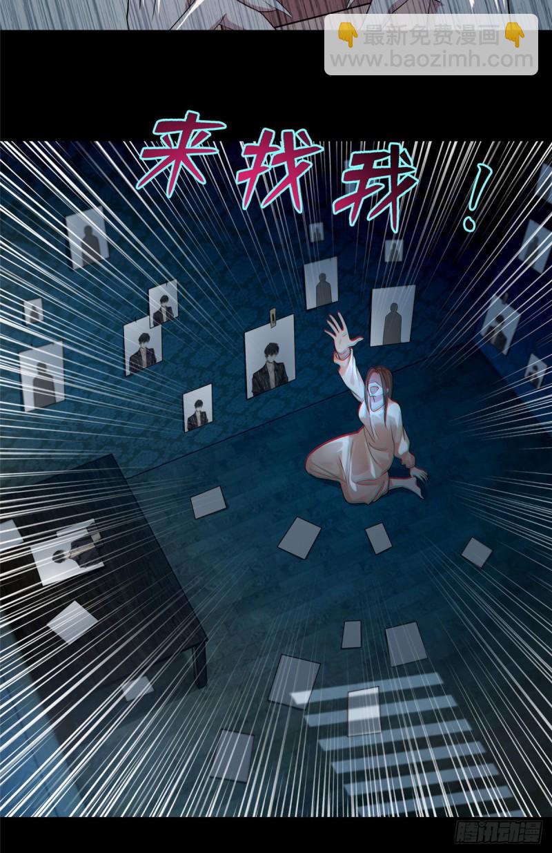 129-第129话