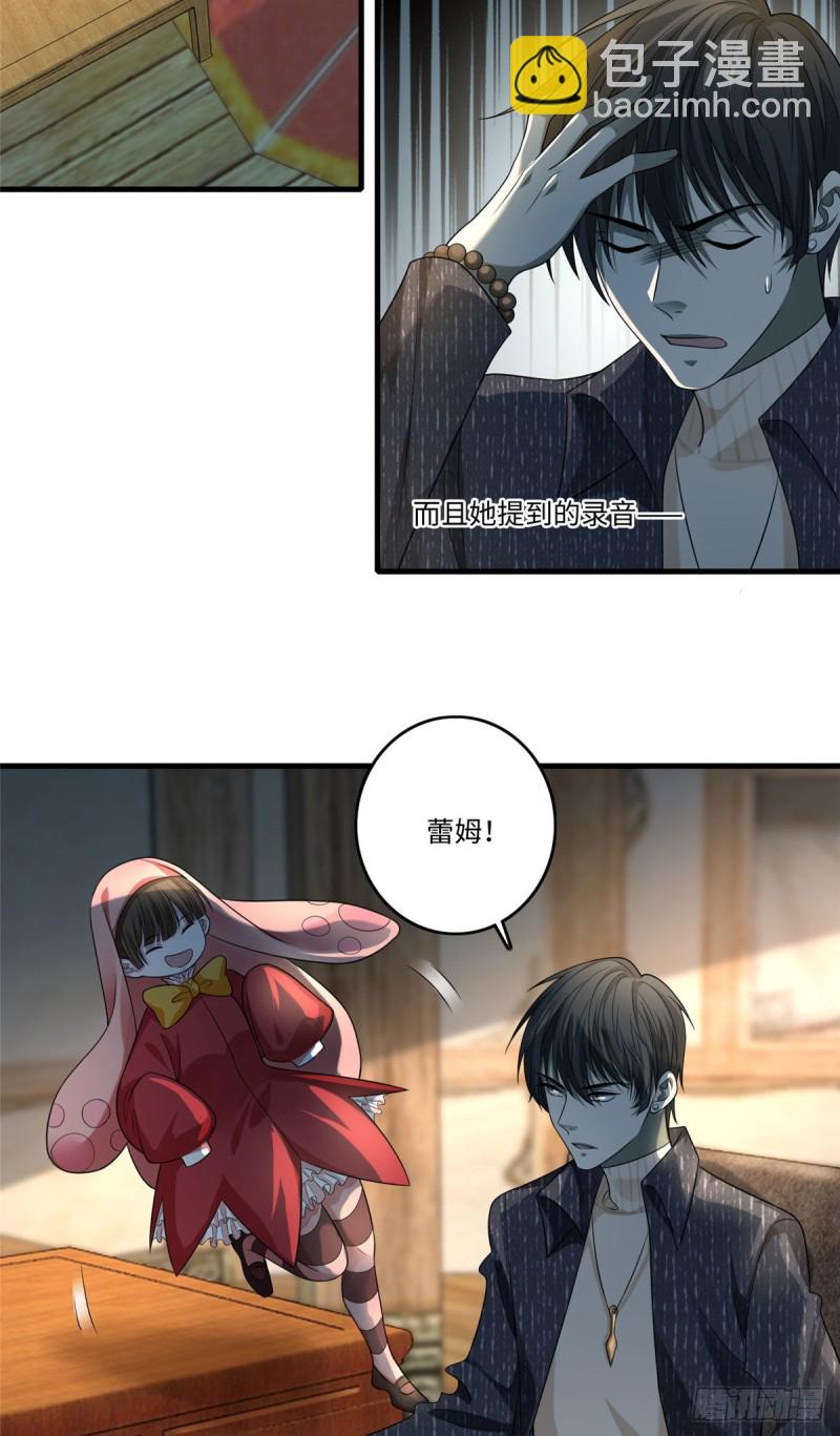 129-第129话