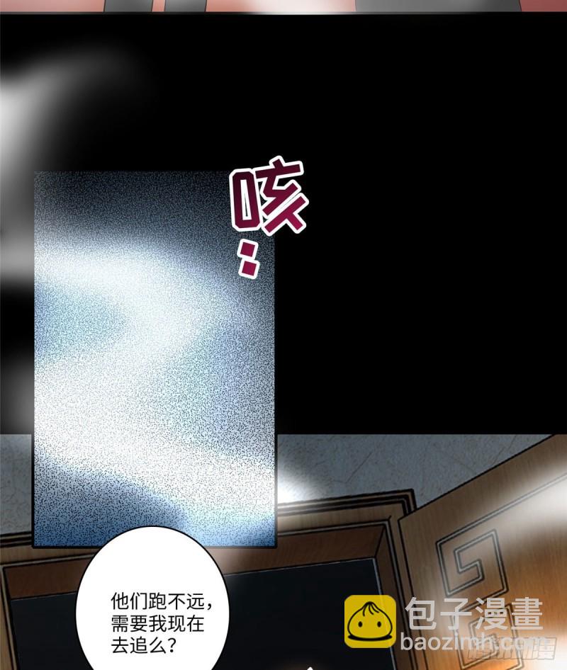 131-第131话