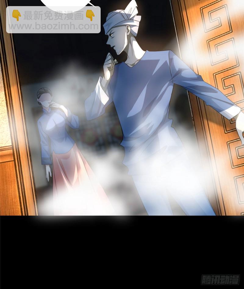 131-第131话