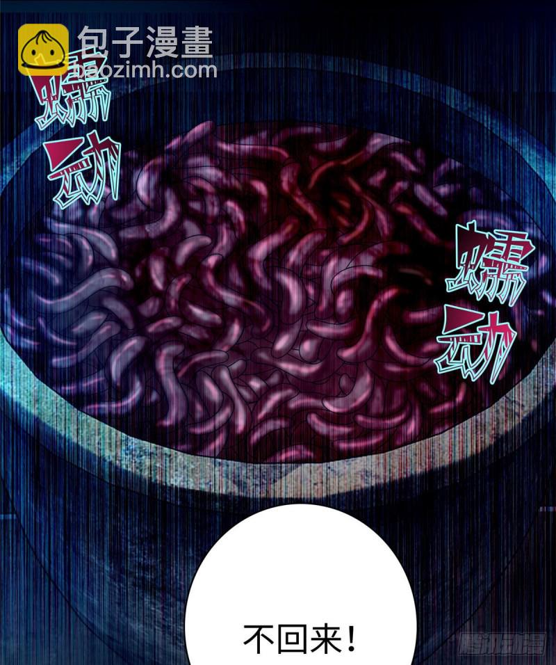 131-第131话