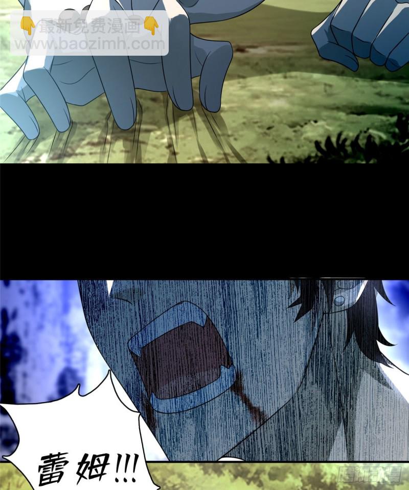 131-第131话