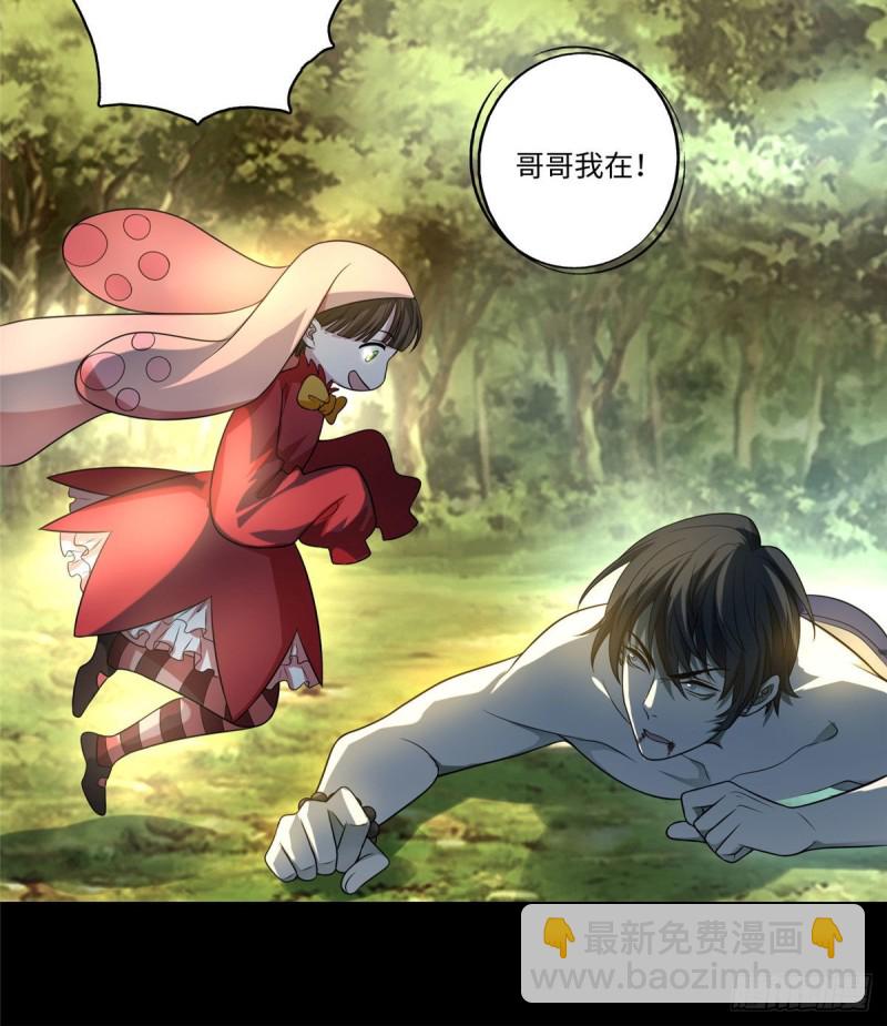 131-第131话