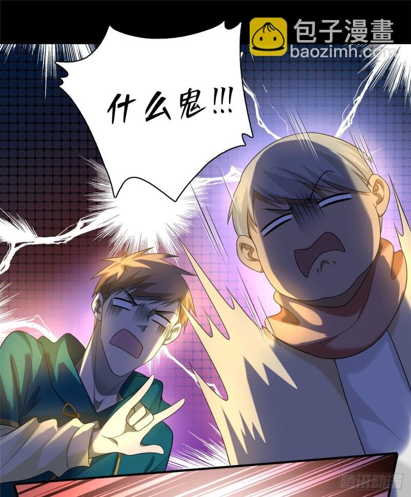 131-第131话
