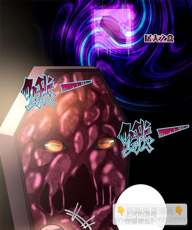 131-第131话