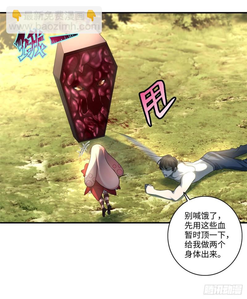 131-第131话