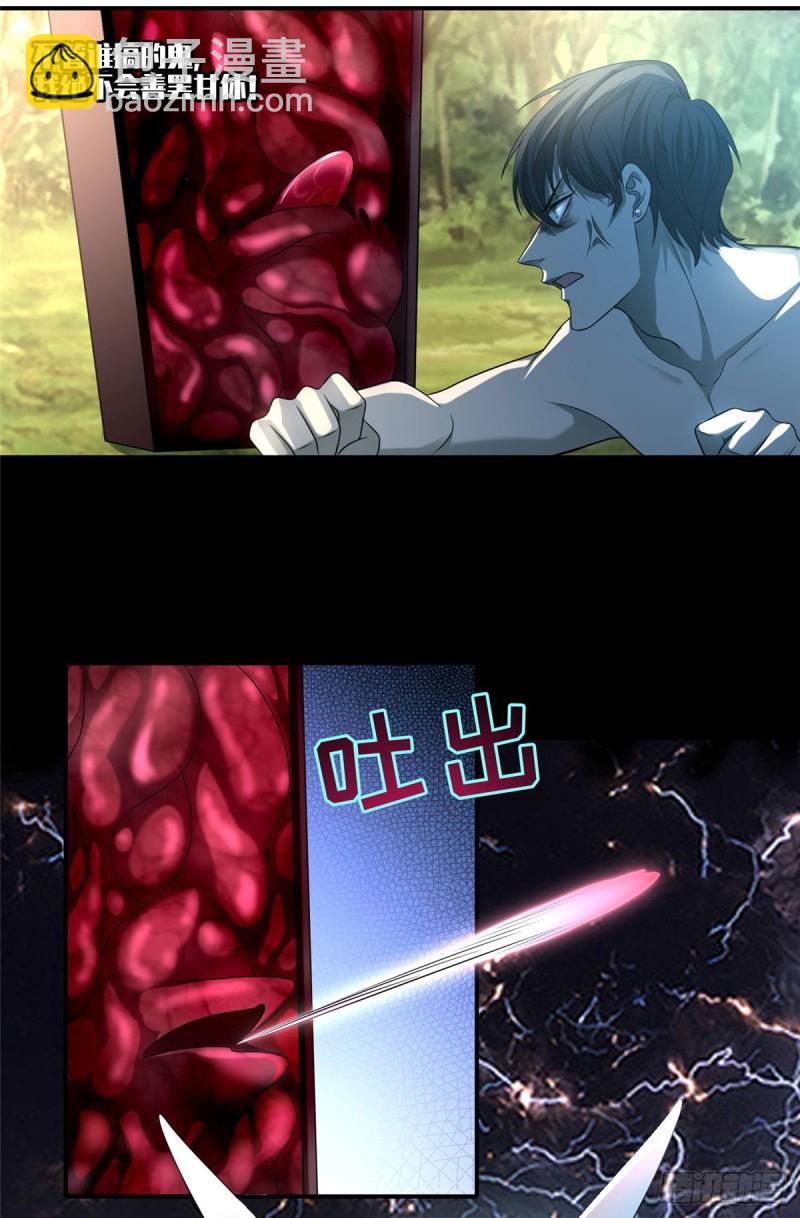 131-第131话