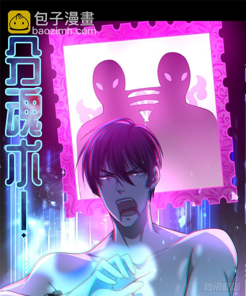 131-第131话