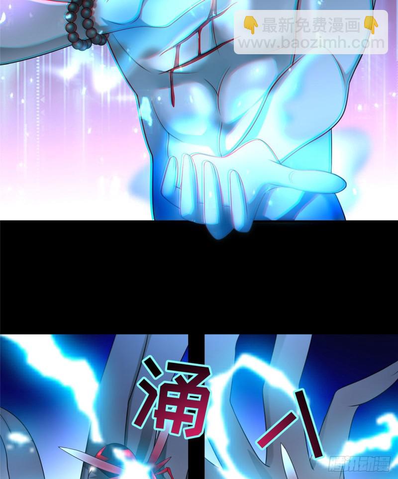 131-第131话