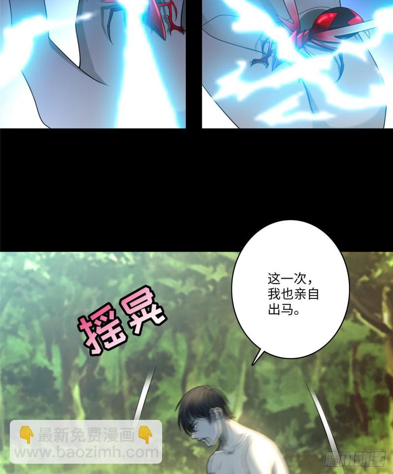 131-第131话