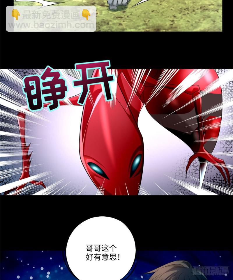 131-第131话
