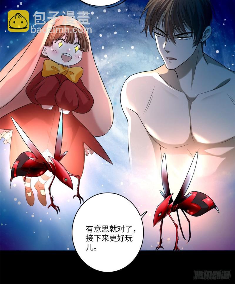 131-第131话