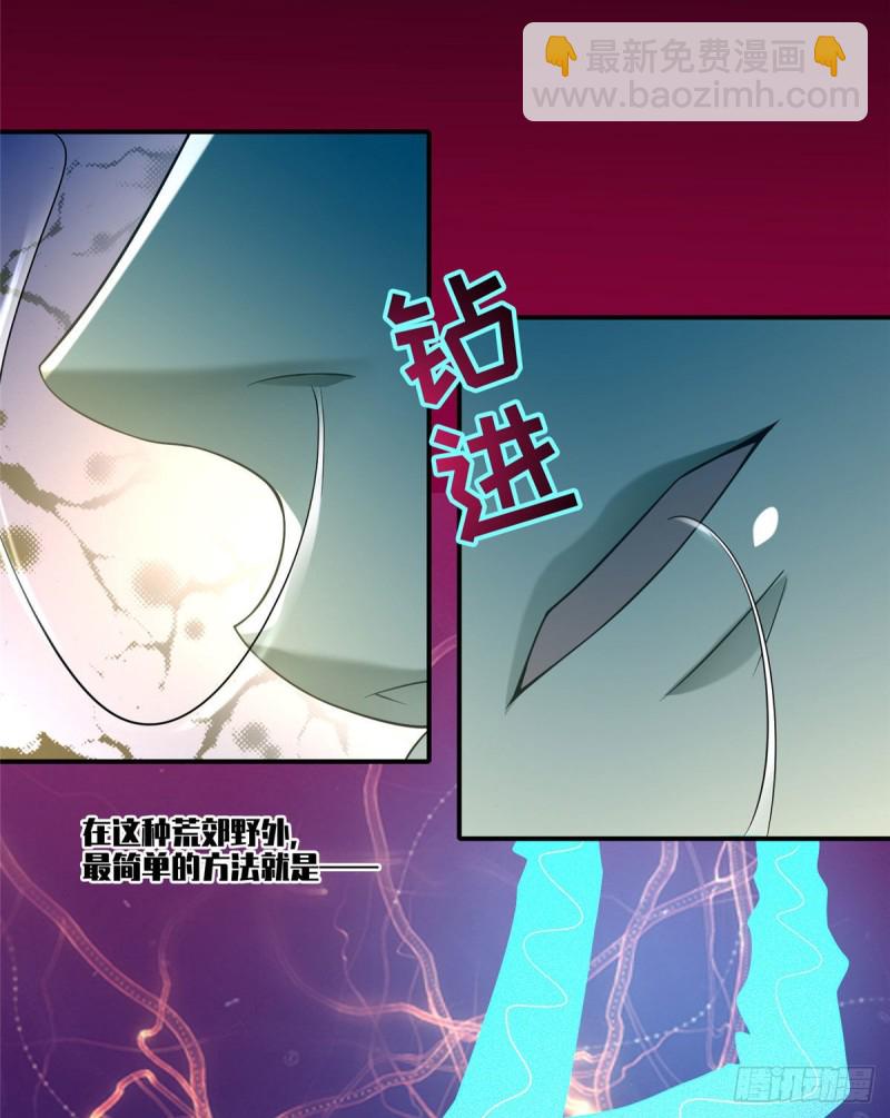 131-第131话