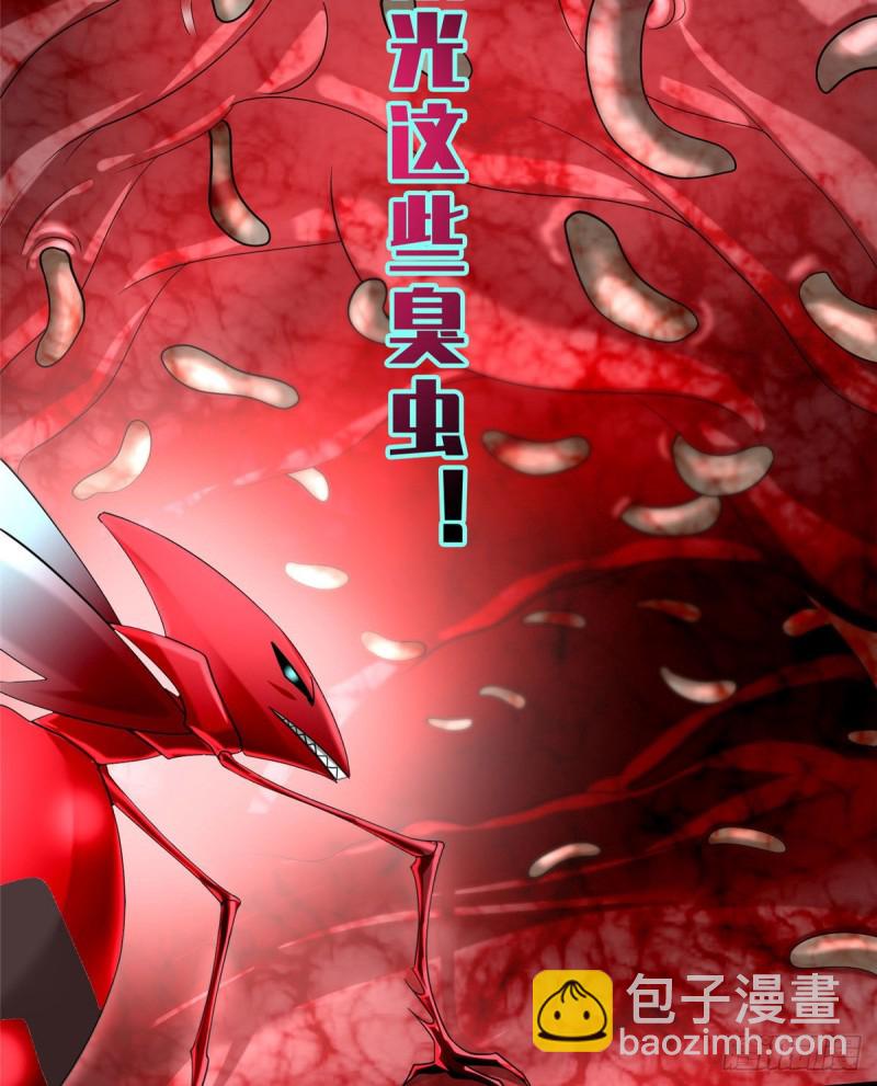 131-第131话