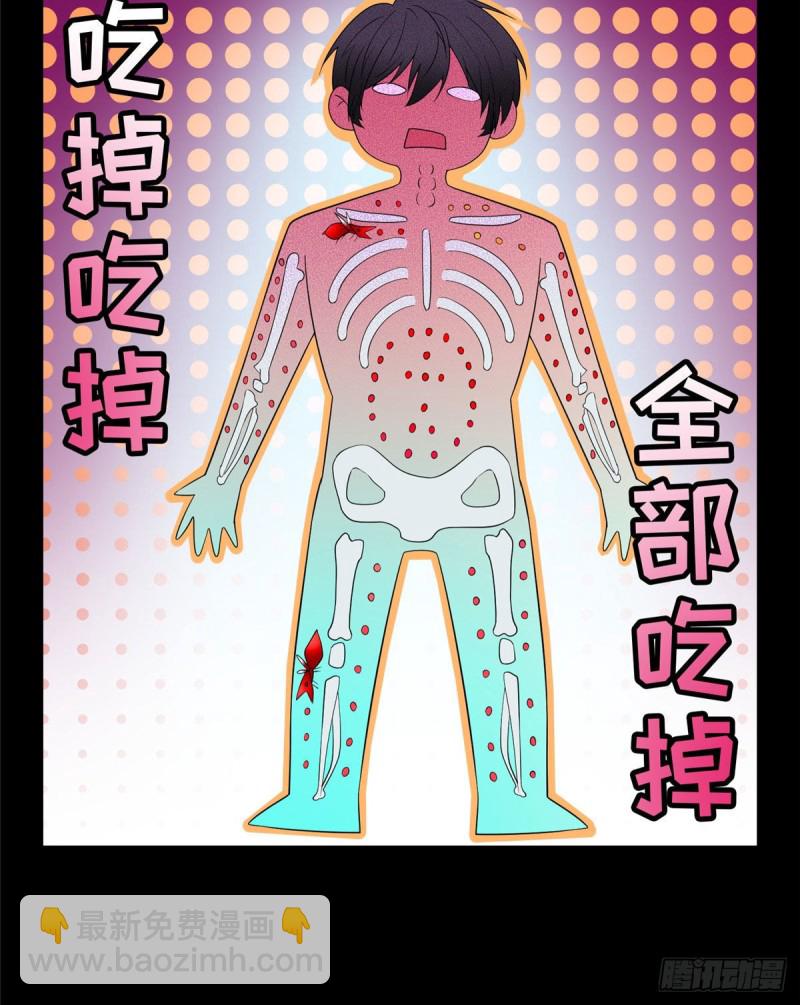 131-第131话