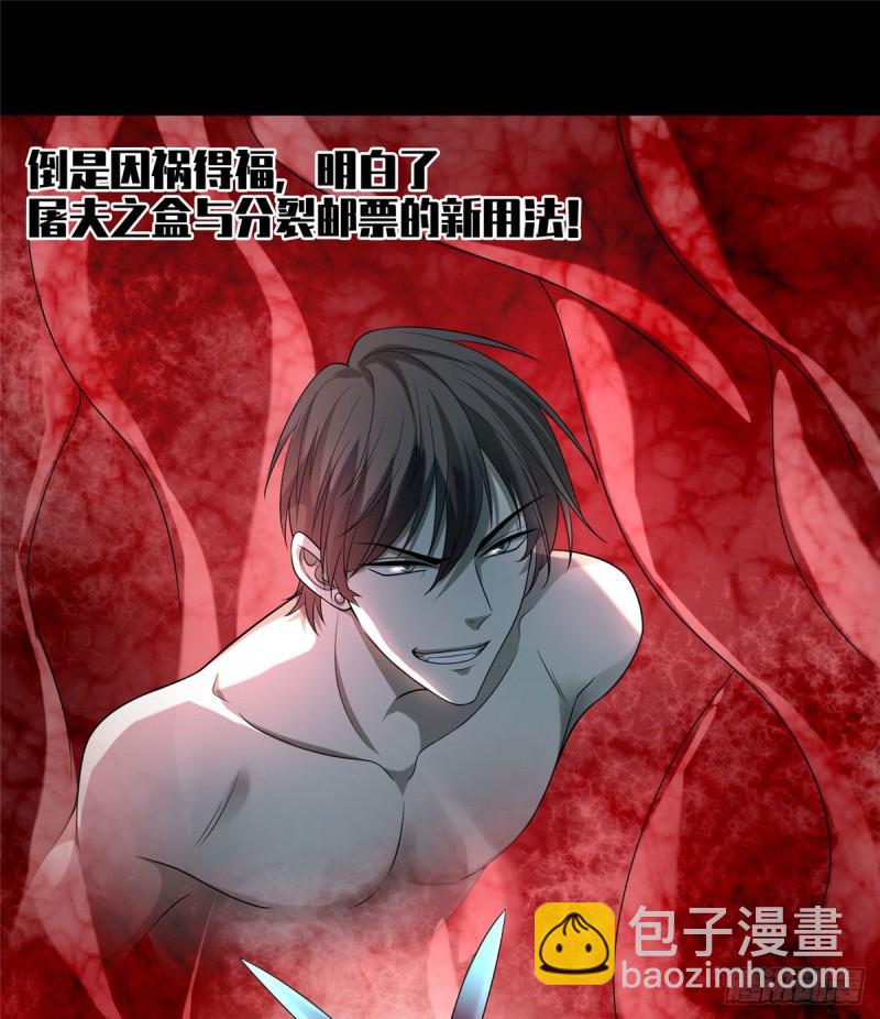 131-第131话