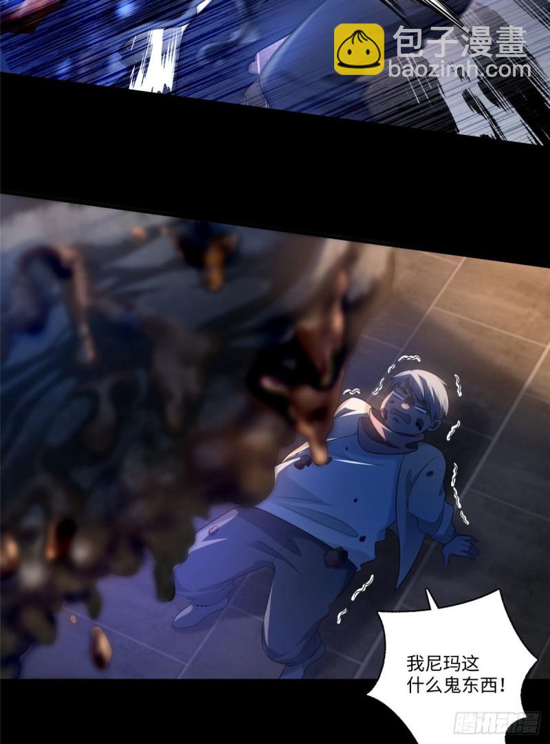 131-第131话